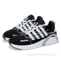 White flat air shoes for Men